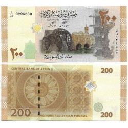 (114) Síria. 2021. 200 Pounds (SC)