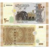 (114) Síria. 2021. 200 Pounds (SC)