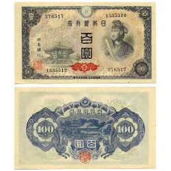 (89a) Japón. 1946. 100 Yen (EBC+)
