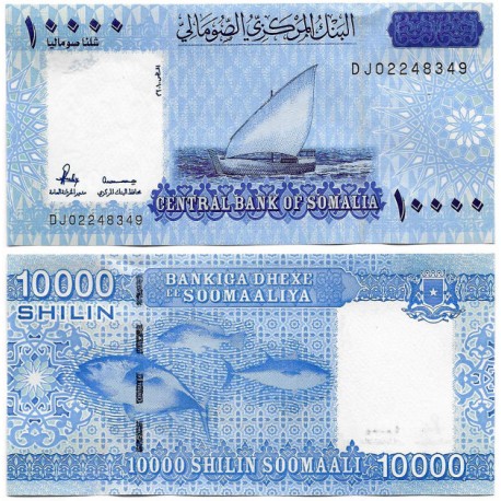 (W41) Somalia. 2010. 10000 Shillings (SC)
