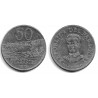 (154) Paraguay. 1975. 50 Guaranies (MBC-)