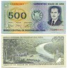 (115) Perú. 1976. 500 Soles (SC)