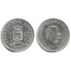 (12) Antillas Neerlandesas. 1971. 1 Gulden (SC-)
