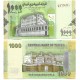 (36c) Yemen. 2017. 1000 Rials (SC)
