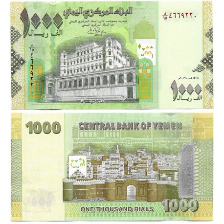 (36c) Yemen. 2017. 1000 Rials (SC)