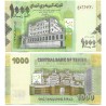 (36c) Yemen. 2017. 1000 Rials (SC)