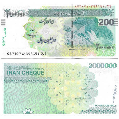 (W154C) Irán. 2003. 2000000 Rials (SC)