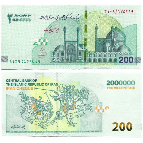 (W167) Irán. 2025. 2000000 Rials (SC)