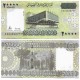 (W42) Somalia. 2010. 20000 Shillings (SC)