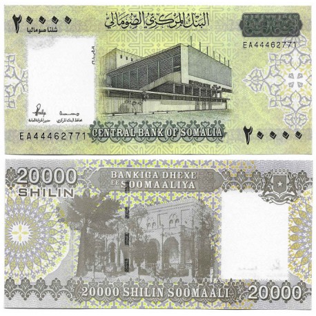 (W42) Somalia. 2010. 20000 Shillings (SC)