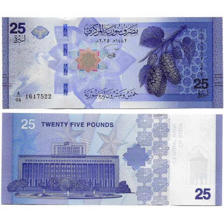 (W120) Siria. 2025. 25 Pounds (SC)