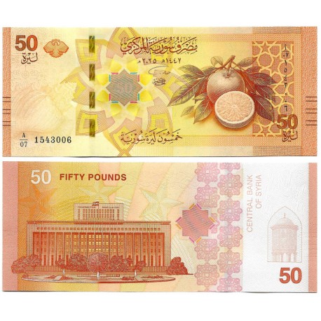 (W121) Siria. 2025. 50 Pounds (SC)