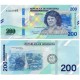 (W114) Honduras. 2023. 200 Lempiras (SC)