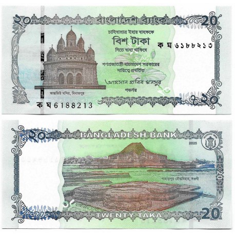 (W77) Bangladesh. 2025. 20 Taka (SC)