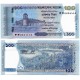 (W79) Bangladesh. 2025. 100 Taka (SC)