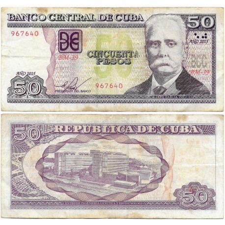 (123j) Cuba. 2015. 50 Pesos (BC)
