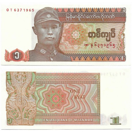 (67) Myanmar. 1990. 1 Kyat (SC)