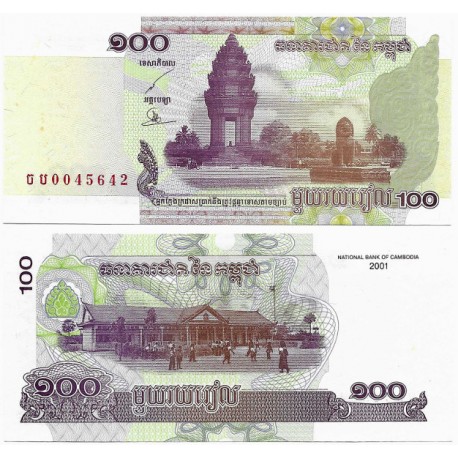 (53a) Camboya. 2001. 100 Riels (SC)