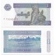(69) Myanmar. 1996. 1 Kyat (SC)