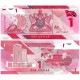 (W60) Trinidad y Tobago. 2020. 1 Dollar (SC)