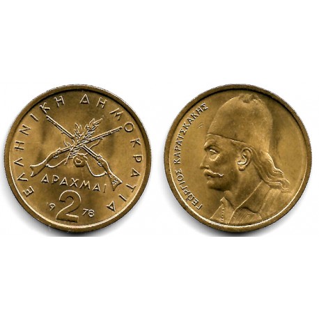 (117) Grecia. 1978. 2 Drachma (SC)