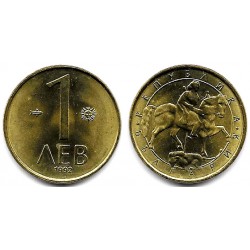(202) Bulgaria. 1992. 1 Leva (SC)