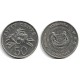 (102) Singapur. 1995. 50 Cents (MBC)