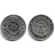 (35) Antillas Neerlandesas. 1994. 25 Cents (EBC)