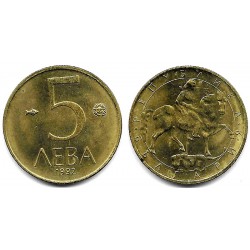 (204) Bulgaria. 1992. 5 Leva (SC-)