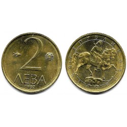 (203) Bulgaria. 1992. 2 Leva (SC)