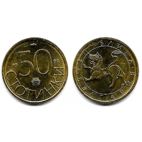 (201) Bulgaria. 1992. 50 Stotinki (EBC)