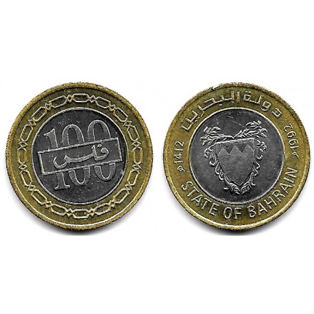 (20) Bahrain. 1992. 100 Fils (SC-)