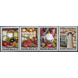 Grecia. 1981. Serie Completa (Nuevo) Exportaciones