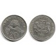 (52) Singapur. 1988. 20 Cents (MBC)