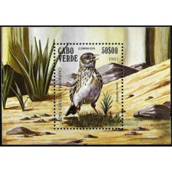 Cabo Verde. 1981. Hoja Conmemorativa (Nuevo) Fauna