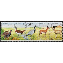 Turquía. 1979. Serie Completa (Nuevo) Fauna