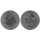 (192) Bolivia. 1974. 1 Boliviano (EBC)