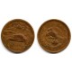 (439) Estados Unidos Mexicanos. 1946. 20 Centavos (BC)