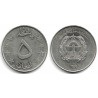 (1000) Afganistán. AH1359. 5 Afghanis (EBC)