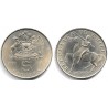(199) Chile. 1971. 5 Escudos (SC)