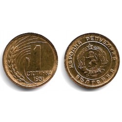 (50) Bulgaria. 1951. 1 Stotinki (SC)