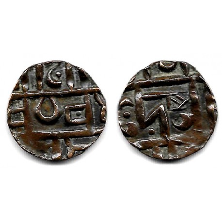 Bhutan. 1835-1910. Half Rupee (MBC+)