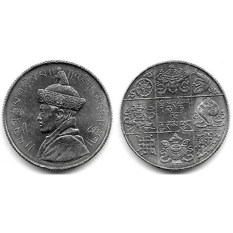 (28.2) Bhutan. 1950. Half Rupee (SC)