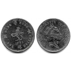 (63) Hong Kong. 1991. 1 Dollar (EBC+)