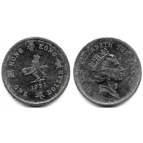 (63) Hong Kong. 1991. 1 Dollar (EBC+)