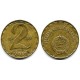 (591) Hungria. 1989. 2 Forint (MBC+)