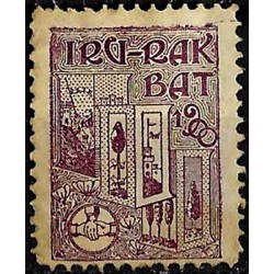 Viñeta Política. Nacionalistas Euskadi. Año 1900 (Nuevo, con señal de fijasellos)