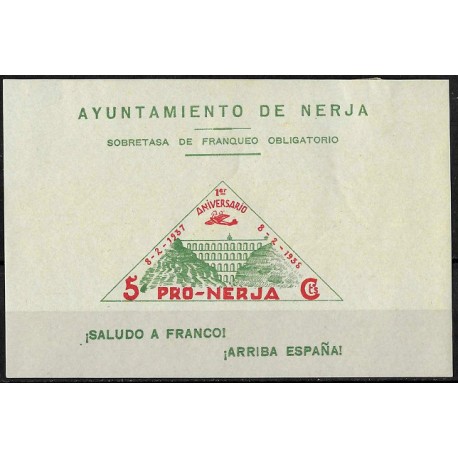 Viñeta Política. Ayuntamiento de Nerja. Año 1936. Hoja Conmemorativa (Nuevo, con señal de fijasellos)