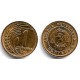 (50) Bulgaria. 1951. 1 Stotinki (SC)