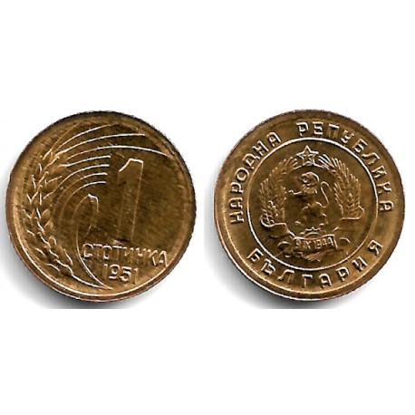 (50) Bulgaria. 1951. 1 Stotinki (SC)